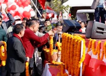 Nepali Congress special general convention begins today
