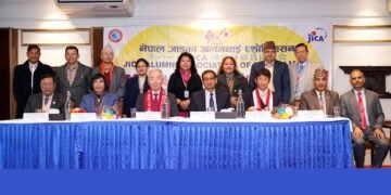 Japanese Ambassador pledges continued support to Nepal’s development endeavours