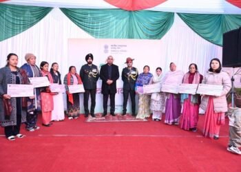 India’s 77th Republic Day observed