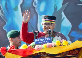 Mutual respect, tolerance and trust will lead to sustainable stability: PM Karki