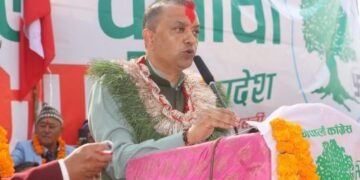 No casualty to nation, golden days in the offing: President Thapa