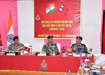 Coordination meeting between APF Nepal and SSB India held
