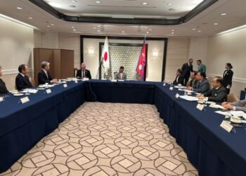 President Paudel urges Japanese business community to invest in Nepal