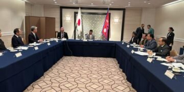 President Paudel urges Japanese business community to invest in Nepal