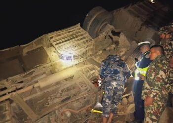 Trishuli bus plunge: Death toll reaches 17 with 24 injured