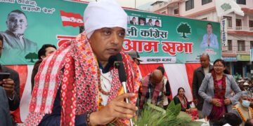 NC for wiping out corruption: President Thapa