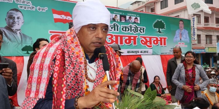 NC for wiping out corruption: President Thapa