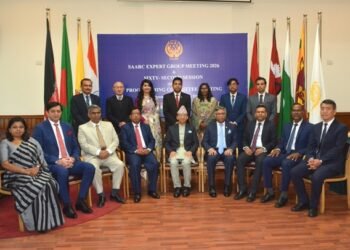 62nd Session of Programming Committee of SAARC convenes
