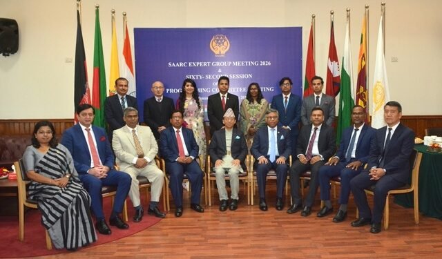 62nd Session of Programming Committee of SAARC convenes