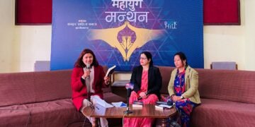Discussion on Seema Avas’ novel ‘Mahayug’ in Kathmandu
