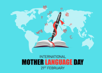 International Mother Language Day today