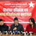 Nepali Communist Party’s commitment paper unveiled