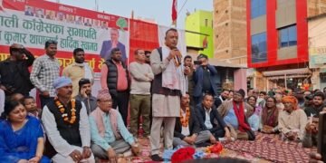 NC takes all sides together to steer country: President Thapa