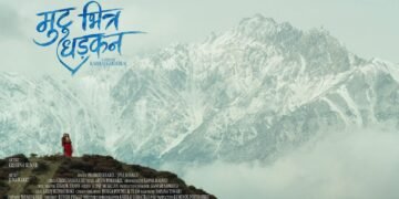 Music Video “Mutu Bhitra Dhadkan” Capturing the Beauty of Mustang Released