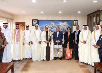 Nepal-Qatar economic partnership discussed