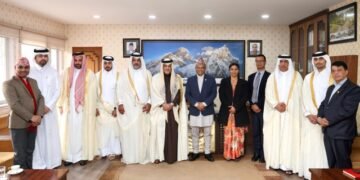 Nepal-Qatar economic partnership discussed