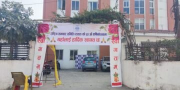 65th anniversary of RSS today