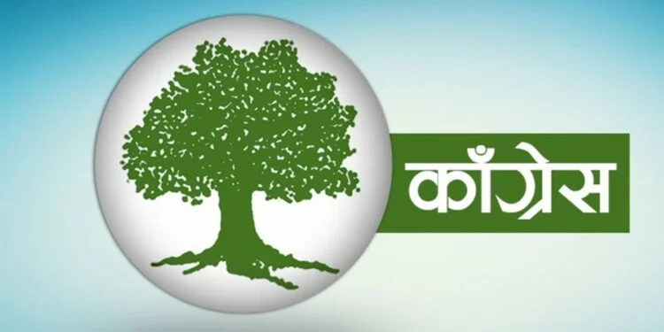 NC’s mass gathering in Pokhara today