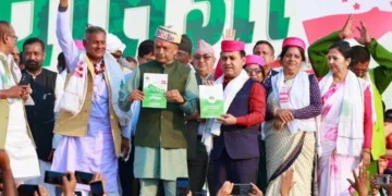 Nepali Congress’s manifesto made public
