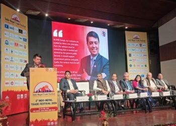 Nepal and India should work for stronger digital trade systems, says FNCCI Chair Dhakal