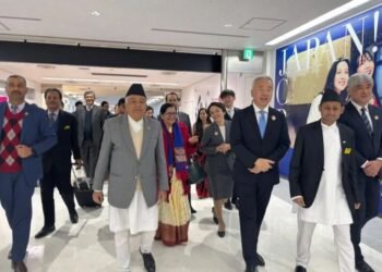President Paudel lands at Japan’s Narita International Airport