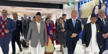 President Paudel lands at Japan’s Narita International Airport