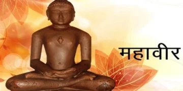 Mahavir Jayanti being marked today