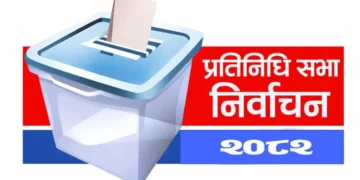 RSP leads with 91 candidates