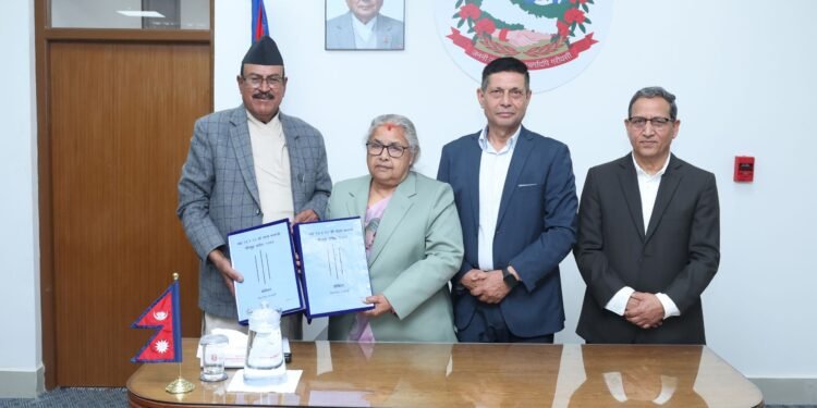 Karki Commission submits report to Prime Minister