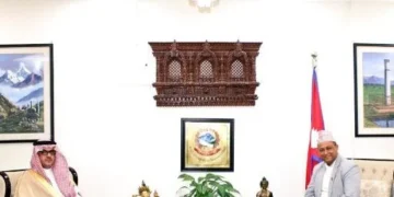 Qatari Ambassador calls on Minister Khanal