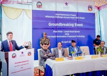 Groundbreaking Held for Dhanakhola–Lamahi Road Upgrade Under MCC Nepal Compact