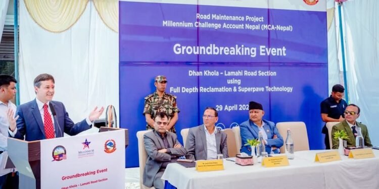 Groundbreaking Held for Dhanakhola–Lamahi Road Upgrade Under MCC Nepal Compact