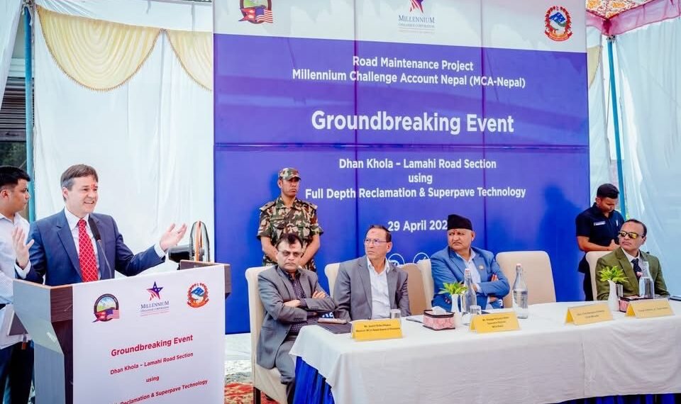 Groundbreaking Held for Dhanakhola–Lamahi Road Upgrade Under MCC Nepal Compact
