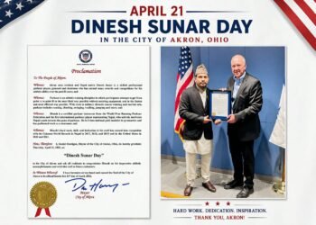Dr Dinesh Sunar receives special recognition in US