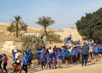 Nepal-Egypt Friendship Run in Cairo