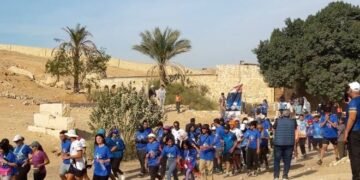 Nepal-Egypt Friendship Run in Cairo