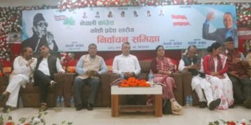 All will be brought on board to conduct NC general convention: President Thapa