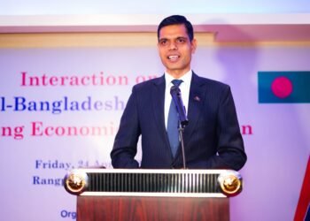 Promotion of Nepal-Bangladesh economic cooperation stressed