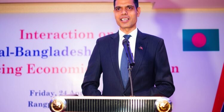 Promotion of Nepal-Bangladesh economic cooperation stressed