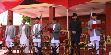 New Speaker Aryal takes oath
