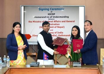 India-Nepal cooperation: Agreement signed for implementation of seven community development projects