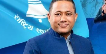 Russian Foreign Minister Lavrov congratulates Foreign Minister Khanal