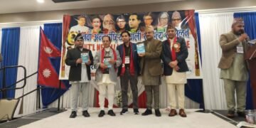 Dr Acharya’s poetry ‘Dinbhari Pani Parirahanchha’ released in USA