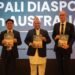 Nepali diaspora key to Nepal-Australia relations: Minister Khanal