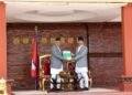 Office of Auditor General submits annual report to President Paudel