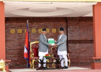 Office of Auditor General submits annual report to President Paudel