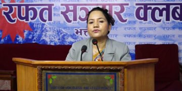 Intensify extraction of petroleum products: Chief whip Thapa