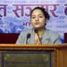 Intensify extraction of petroleum products: Chief whip Thapa