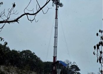 4G service begins at Pathivara Temple