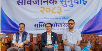 Govt gradually addresses citizens’ issues: Minister Pokharel